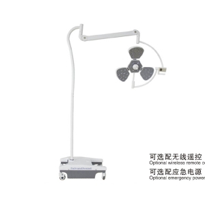 LED700立式（3瓣）手术无影灯